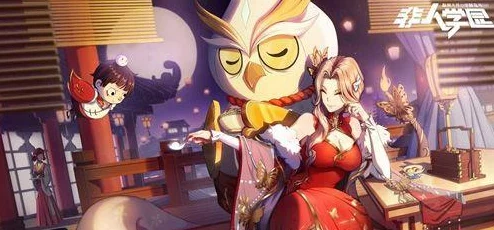 《非人学园》昴日火烈鸟时装技能特效：炫酷效果全面介绍与解析