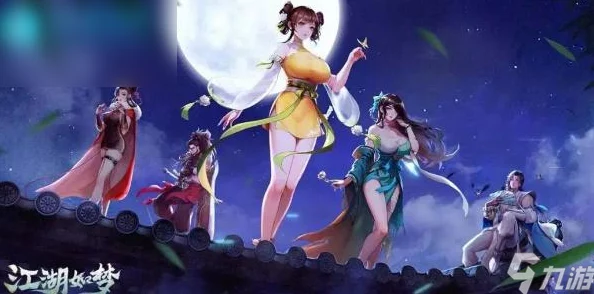 江湖如梦手游深度解析：强势英雄排行推荐，哪些英雄最值得培养？