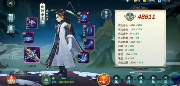 剑网3指尖江湖五行石获取攻略：全面介绍道具的多种获取方法