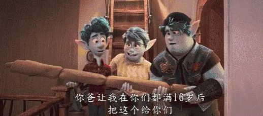 宝石研物语伊恩之石：打造最强阵容搭配攻略与策略详解