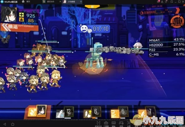少女前线瓦尔哈拉活动攻略：如何触发隐藏关卡哈巴涅拉并解锁全面解析