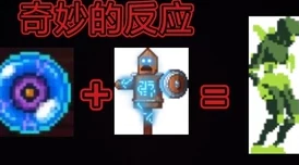 全面解析：重生细胞中猎人手雷的高效获取方法与技巧详解