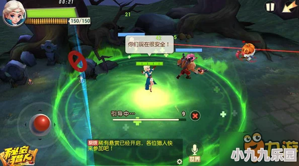 全面解析：重生细胞中猎人手雷的高效获取方法与技巧详解