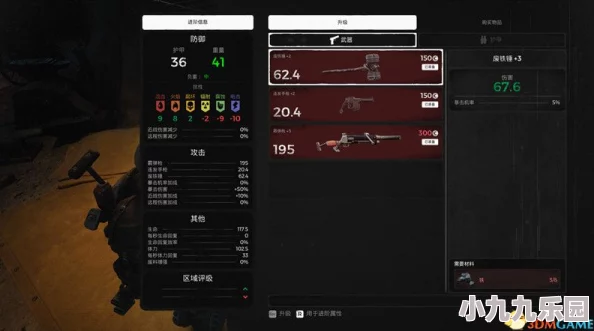 全面解析：重生细胞中猎人手雷的高效获取方法与技巧详解