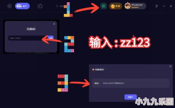 如何获取Deadlock测试资格及参与死锁问题内测的具体方法